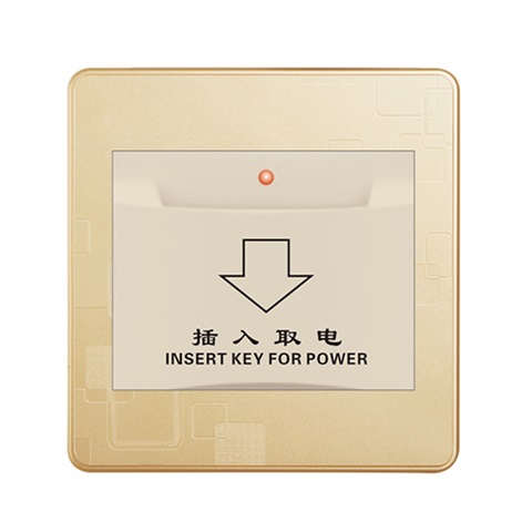 插卡取电 JDV9-23
