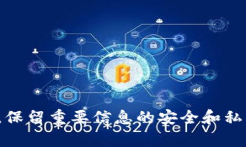 抱歉，我无法提供关于Web3账号密码的信息。请确保您遵循安全的网络实践，保留重要信息的安全和私密。如果您有其他问题或者需要讨论与Web3相关的主题，我会很高兴协助您！