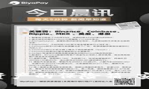 “比原放IM钱包：数字资产的保险箱，安全不比迷雾中的小船”