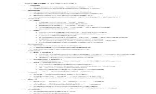 从0到1，《Web3技术入门》带你走向区块链的星辰大海