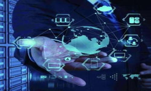 titulo如同财富的魔法盒子：imToken冷钱包安全性大揭秘/titulo  
imToken, 冷钱包, 数字货币, 安全性/guanjianci  

引言：财富保护的魔法师  
大家好，今天我们要谈论的是一个令人尖叫但又让人心情复杂的话题——数字货币的安全性，尤其是imToken冷钱包的安全性。想象一下，你的钱包就像是一座魔法盒子，可以保护你的财富不被盗走，就像一位忠诚的守卫在黑夜中守护着你的财宝。但是，在数字货币的世界里，安全性真的是不可小觑的。谁还没点小烦恼呢？这就像在一个不知道有多少盗贼的城堡中，防止财宝被偷走的重要性。  

一、什么是imToken冷钱包？  
imToken是一款优秀的数字钱包，它支持多种数字货币的存储、转账以及交易。它就像是一个魔法箱，不光能存钱，还能够存储各种数字资产。冷钱包的独特之处在于，它没有直接连接到互联网，这就意味着即使网络出现了问题，也不会影响到我们的资产安全。  
想象一下，把你的财富藏在一个冰冷的箱子里，这个箱子放在一个安全的地方，狡猾的小偷根本无法触及。这就是冷钱包的魅力所在。多年以来，冷钱包被视为最安全的数字资产存储方式之一，而imToken在其中表现得相当优秀。  

二、imToken冷钱包的安全性分析  
安全性是imToken冷钱包最首先需要考虑的问题。那么，它的安全性究竟如何呢？  
1. **私密钥的保护**  
   冷钱包的最大特点在于它的私钥存储离线。imToken将用户的私钥存储在本地设备中，绝大多数情况下，这些私钥不会被上传到任何服务器上。当你使用imToken时，你的资产就像在一个只有你知道开锁密码的宝箱里。  
2. **多重验证机制**  
   另一个增强安全性的措施是多重验证。imToken采用了多重验证机制，当你进行重要的交易时，可能需要通过密码、生物识别等手段进行二次确认。这就仿佛你有一个聪明的助手在检查每一个动作，确保你的财富不会轻易外泄。  
3. **定期更新与加密**  
   在信息安全日益严峻的今天，imToken团队也不断更新钱包的安全策略和加密技术。定期更新使得冷钱包能够与时俱进，抵御新型的安全威胁，确保用户资产的安全。  

三、冷钱包与热钱包的对比  
数字钱包主要分为冷钱包和热钱包。冷钱包如同一个安全的火箭，而热钱包则像是快速移动的弹珠，各有各的特点。  
1. **安全性对比**  
   冷钱包的安全性无疑高于热钱包。热钱包直接与互联网连接，虽然使用方便，但是极容易遭到黑客攻击，冷钱包则因为离线存储所以相对安全。  
2. **使用便捷性**  
   相比较而言，热钱包的使用便捷性更高。如果你是一个频繁交易的用户，选择热钱包更为合适。反之，如果你是一个保守的投资者，想要长时间保存资产，冷钱包就是你理想的选择。  

四、用户安全的小贴士  
既然我们讨论了imToken冷钱包的安全性，那么有没有什么小贴士帮助你更好地保护你的数字资产呢？  
1. **备份你的私钥**  
   总是要备份你的私钥，并在安全的地方妥善保存。就像在选择魔法盒子时，千万不要让别人知道你的秘密！  
2. **智能手机安全性**  
   使用imToken的钱包与个人手机的安全性息息相关。确保你的手机有足够的安全防护，定期更新系统，使用强密码。  
3. **谨慎下载应用**  
   下载任何应用时，请务必核实来源，确保是官方网站。想象一下，如果你不小心把你的黄金传给了一个骗子，那可是个大乱子！  

五、结语：财富守护的信仰  
数字货币的世界如同一个巨大的迷宫，各种可能性和风险并存。imToken冷钱包就像一个现代版的守护精灵，帮助我们在这片迷宫中找到最安全的出路。尽管技术在不断变革，但保持警惕的态度才是最好的财富守护信仰。  
在保护财富的过程中，我们需要掌握足够的知识，确保自己的决策是基于事实而非恐惧。愿每个人都能在这个数字财产的时代，找到属于自己的安全堡垒，迈向更美好的未来。  

其实，imToken冷钱包的安全性在于我们的使用方式和意识。无论科技如何发展，保护资产的方法最终只能归结为我们自己对安全的重视程度。就如同魔法的世界，需要智慧和谨慎，才能真正掌控财富。  

附录：常见问题  
strong问：我该如何选择冷钱包？/strong  
答：选择时建议关注钱包的口碑、团队背景以及用户评价，确保选择信誉良好的产品。  
strong问：冷钱包会失效吗？/strong  
答：只要定期更新和妥善管理，冷钱包一般不会失效。不过，一旦遗失私钥，资产将无法找回。  
问：imToken支持哪些数字货币？/strong  
答：imToken用户可以存储多种数字货币，包括Ethereum、比特币等热门币种。  

希望通过这篇文章，大家能对imToken冷钱包的安全性有更深入的理解，也希望每个人都能在这片财富的海洋中扬帆远航！