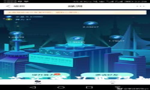 在Web3时代，如何让英文学习变得如同畅游互联网海洋？