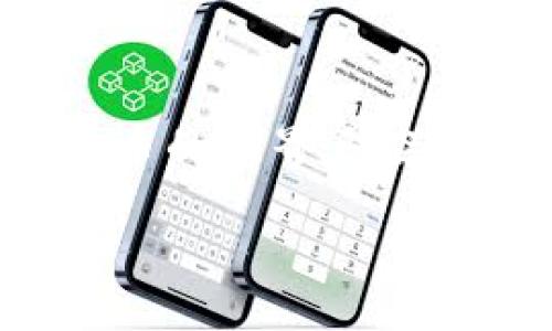 将IM钱包中的资产转移到Filecoin（FIL）钱包是一项相对简单的操作，但在进行此类转账时，了解每一步骤非常重要。下面是详细的指南，帮助你顺利地完成转帐。

### 第一步：了解IM钱包和Filecoin

在开始转账之前，确保你对IM钱包和Filecoin有所了解。IM钱包是一种支持多种数字货币的数字钱包，而Filecoin是分布式存储网络中的重要代币，旨在为闲置存储空间提供经济激励。

### 第二步：确保你的IM钱包中有FIL

在进行转账之前，你需要确认你的IM钱包中确实存有Filecoin（FIL）。打开IM钱包并检查资产余额，确保你有足够的FIL进行转账，并留有一些额外的FIL作为网络手续费。

### 第三步：获取接收地址

为了将FIL转到一个新的钱包，你需要知道接收地址。这通常是一个由数字和字母组成的字符串。

1. **打开你要转账到的Filecoin钱包**，并找到“接收”或“充值”选项。
2. **复制接收地址**，确保没有遗漏任何字符，因为即使是一个小错误也可能导致资产丢失。

### 第四步：在IM钱包中发起转账

1. **打开IM钱包**，并登录你的账户。
2. 在钱包界面找到“转账”或“发送”选项。
3. **输入接收地址**：在目标地址字段中粘贴你在前一步复制的Filecoin钱包地址。
4. **输入转账金额**：输入你想要转账的FIL数量。
5. **确认手续费**：有些钱包允许你选择手续费的快慢，通常选择默认的即可。

### 第五步：确认转账

在你确认所有信息都正确无误后，点击“确认”或“发送”按钮。钱包可能会要求你输入密码或进行其他验证，以确保是你本人在发起这项操作。确认所有信息无误后，提交转账请求。

### 第六步：查看交易状态

转账通常需要一些时间进行确认。你可以在IM钱包中查看交易状态，同时也可以使用区块链浏览器，通过输入你的钱包地址或交易ID来跟踪你的转账进度。

### 第七步：确认接收

一旦交易状态显示“完成”，你可以去你的Filecoin钱包查看余额，以确认资金是否到账。如果一切顺利，你应该能看到你转账的FIL被成功接收。

### 常见问题解答

**Q1: 转账过程中我应该注意什么？**

确保你输入的接收地址完全正确，并牢记不要发送到不支持FIL的地址上。另外，保持一定的网络手续费余额，以避免延迟交易确认。

**Q2: 如果我输入错误的地址怎么办？**

如果你不小心发送到错误的地址，通常是无法找回的。因此，一定要仔细检查每一个字符！谁还没点小烦恼呢？

**Q3: 转账需要多长时间？**

转账时间取决于网络繁忙程度及你所支付的手续费。在高峰期，可能会比平时稍慢。

### 小贴士

- 在进行任何加密货币转账之前，确保你已经备份了你的钱包。
- 多做些研究，了解当前的网络状态与手续费的变化。

### 总结

通过上述步骤，你应该能够顺利地将IM钱包中的资产转移到Filecoin钱包中。加密货币的世界多姿多彩，但同时也需要谨慎行事，确保你的每一步操作都小心翼翼。

希望这篇指南能帮助你顺利完成转账，祝你在加密货币投资的旅程中一路顺风！