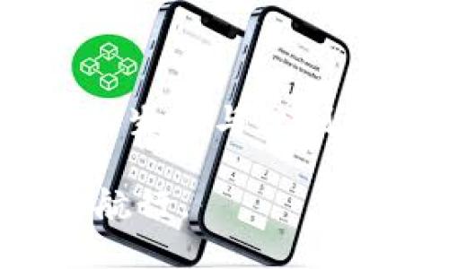 要在钱包里购买USDT（泰达币），您需要了解一些基本知识和步骤。以下是详细的解说，帮助您明确如何在合法的框架内安全地购买USDT。

什么是USDT？
USDT（Tether）是一种稳定币，其价值与美元挂钩，1 USDT 通常等于1美元。这使得USDT成为加密货币市场中一个重要的货币工具，因为它提供了相对稳定的价值，可以在波动巨大的市场中找到一个避风港。

如何获取USDT？
要在钱包中购买USDT，您可以通过以下几种主要方式：

h41. 加密货币交易所/h4
这可能是购买USDT的最常见方式。您可以在如Binance、Coinbase、Huobi等交易所注册账户。注册后，您可以通过直接用法币购买USDT，或通过其他加密货币交易获得。选择交易所时，务必确保其信誉良好，用户评价较高。

h42. P2P交易平台/h4
如果您希望通过个人对个人的方式购买USDT，可以选择P2P平台。在这些平台上，您可以直接与卖家交易，通常可以通过银行转账、支付宝等方式支付。Platform如LocalBitcoins、Paxful等相对流行。这样你可以在价格上杀价，谁还没点小烦恼呢？

h43. 线下交易/h4
虽然不太常见，但有些人可能会选择通过线下交易购买USDT。通过朋友或同事，便于当面交割。不过，在这种情况下，务必要确保对方的可信性，以免落入陷阱。

设置钱包以存储USDT
在购买USDT之前，首先需要一个支持USDT的数字钱包。您可以选择热钱包或冷钱包：

h41. 热钱包/h4
热钱包是一种在线数字钱包，便于随时随地进行交易和访问。例如，Trust Wallet、MetaMask等。热钱包安全性相对较低，但其方便性非常高，适合于日常的交易。

h42. 冷钱包/h4
冷钱包是离线钱包，安全性更高，比如Ledger、Trezor等。它们适合长期存储，虽然操作上不如热钱包便捷，但在保护您的数字资产方面更加安全。

购买USDT的步骤
一旦您选定了交易平台和钱包，就可以开始购买USDT。以下是基本步骤：

h41. 注册并验证账户/h4
在选择的交易所注册账户，并按照要求进行身份验证。这通常需要上传身份证明文件。

h42. 资金充值/h4
将资金充值到交易所账户，甚至可以通过银行转账或支付其他加密货币来实现。充值方式一般比较多样，但在某些地方可能会需要付额外的手续费。

h43. 找到USDT交易对/h4
在交易所的界面上，寻找USDT交易对，比如USDT/USD或USDT/BTC，然后根据当前市场情况进行下单。

h44. 提取到钱包/h4
完成购买后，将USDT提取到您的数字钱包中。确保输入正确的钱包地址，以免造成损失。就像是搬家时，地址填写错了，东西可就不知去向了！

购买USDT需要注意的风险
尽管USDT被认为是相对安全的加密资产，但仍存在不少风险需要谨慎对待：

h41. 市场风险/h4
虽然USDT与美元挂钩，但仍有可能因为市场波动造成其价值变化。因此，进行交易时一定要做好风险评估！

h42. 法规风险/h4
不同国家对加密货币的监管政策不同，需确保遵循当地法律法规，以免引起不必要的法律麻烦。同时，保持对市场变化的敏感性，了解趋势，做到未雨绸缪。

h43. 交易平台选择风险/h4
挑选安全且信誉良好的交易所至关重要，避免遭受黑客攻击或其他安全隐患。用户评价、平台历史及运营情况都是重要参考指标，不可轻忽。

USDT的应用场景
USDT的应用不仅仅局限于交易，它在数字经济中扮演着越来越多的角色：

h41. 交易对/h4
USDT通常充当加密资产的交易对，方便用户在不同资产之间换取，灵活多样。如果市场需要流动性时，投资者通常会选择将其他币种兑换为USDT。

h42. 零售支付/h4
某些商家和平台开始接受USDT作为支付方式，尤其是在加密行业内。你可以用USDT付款去购买游戏道具，甚至在某些在线商城购物。

h43. 跨境支付/h4
由于USDT的去中心化特点，跨境交易变得简单而高效，避免了高额手续费和汇率损失。

结束语
总的来说，钱包里购买USDT并非难事，但在这一过程中需要关注各类风险，掌握相关知识和技巧。如果你了解了币圈的生态与规则，购买USDT便能够如鱼得水。无论如何，牢记安全为先，不管市场多么炙手可热，保护好自己的资产才是最明智的选择!

希望以上信息能对您在购买USDT时有所帮助！通过细致的学习与实际操作，您也能在这个数字货币的世界中愉快地航行。