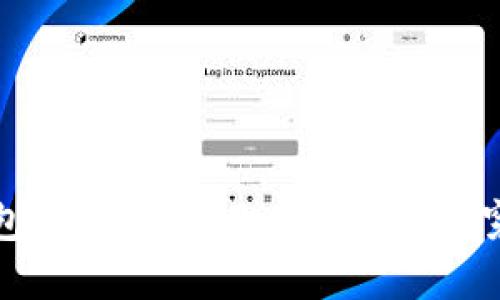 比特币钱包更新：像给你的数字资产穿上新衣服