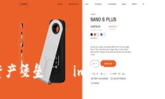 构建你的数字资产堡垒—