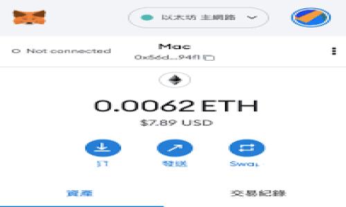 在Web3的蓝海中扬帆起航：电子商务的未来之舟