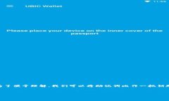 在讨论“im钱包 助记词长