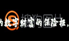 比特币钱包：你的数字财