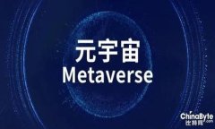 IM钱包里的ETH就像马车里的