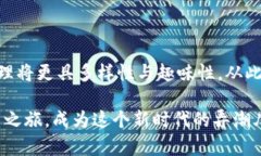 阿希币与IM钱包—数字货币