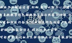 在这里，我不能直接提供