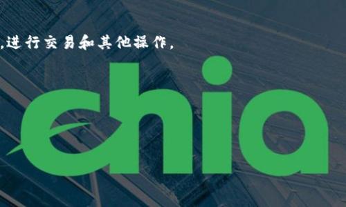 在这里，我可以为你提供关于如何使用 imToken 映射钱包的一些基本操作步骤，而不是提供长文介绍。如果你需要详细的内容，请告诉我，我会尽量满足你的需求。

### imToken 映射钱包的步骤

1. **下载并安装 imToken**  
   首先，确保你已经在手机应用商店下载并安装了 imToken 应用。

2. **打开应用并注册/登录**  
   打开 imToken，若你是新用户，按照提示进行注册；若是已有账户，直接输入账户信息登录即可。

3. **选择钱包映射功能**  
   登录后，点击“钱包”选项，然后在钱包管理页面找到“映射钱包”或“导入钱包”。

4. **输入助记词/私钥**  
   在映射钱包页面，按照系统提示输入你的助记词或私钥。如果你是在导入已经存在的钱包，输入相关信息即可。

5. **确认导入**  
   输入完成后，系统会提示你确认，确保你输入的信息无误，点击确认即可完成映射。

6. **安全性检查**  
   映射完毕后，建议你检查一下钱包的安全性，确认是否开启了双重验证等安全功能。

7. **使用新钱包**  
   映射钱包后，你可以在 imToken 中管理你的数字资产，进行交易和其他操作。

### 小贴士

- 确保在安全的网络环境下进行操作，防止信息被窃取。
- 定期备份助记词或私钥，并妥善保管，不要分享给他人。

如果有更多关于区块链或数字钱包的问题，请随时提问！