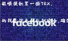 如果你想在IM钱包中获得