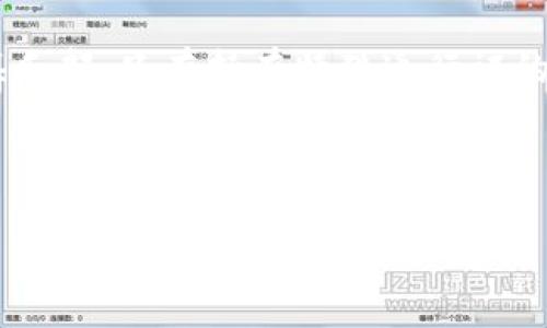 在回答“USDT钱包如何取消多重签名”这个问题之前，我们可以设想一个有趣的比喻来引入这个主题。“想象一下，你的USDT钱包就像是一个 VIP 俱乐部，只有持有特殊通行证的人才能进出。那么，当你决定取消多重签名时，就好像是将俱乐部的出入限制放宽，让更多的人能够自由进出，而不是只依赖于那几位严苛的保安。” 

下面是推广的及相关关键词。

打开USDT钱包的VIP通道：如何轻松取消多重签名