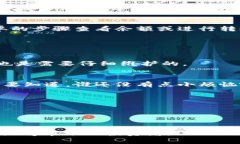 ImToken 钱包是一款支持多种