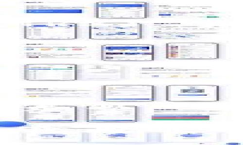 要找到imToken中的TRON钱包，您可以按照以下步骤操作：

1. **下载并安装imToken应用**：如果您还没有安装imToken钱包，请先在您的手机应用商店下载并安装。

2. **创建或导入钱包**：如果您是新用户，您需要创建一个新钱包。对于已有用户，则可以通过助记词或私钥导入旧钱包。

3. **添加TRON钱包**：
   - 打开imToken应用，进入主界面。
   - 点击底部的“资产”选项卡。
   - 在资产页面，您会看到可用的各种数字货币。如果您没有看到TRON (TRX)，可以点击“添加”或者“管理资产”来寻找TRON。
   - 找到TRON后，点击后面的开关，添加到您的钱包列表中。

4. **查看TRON钱包**：
   - 返回资产页面，您会看到TRON现在出现在您的资产列表中。
   - 点击TRON，您可以查看您的余额、发送和接收TRON等操作。

5. **交易与管理**：
   - 点击TRON钱包，您可以进行充值、提现、发送TRON，也可以查看交易记录等。

如果您在寻找TRON钱包时遇到问题，建议您查看imToken的官方帮助文档，或者通过客服寻求帮助。通过这些步骤，您就能够轻松找到和管理您的TRON钱包了！