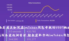 当然可以，下面是有关如