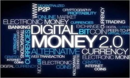   如何找回遗失的钥匙：比特币钱包恢复攻略 / 
 guanjianci 比特币, 钱包恢复, 数字货币, 加密货币 /guanjianci 

引子：丢失数字金库的失落感
你是否曾经像丢失常用钥匙一样，忘记了如何进入你的比特币钱包？数字货币的世界就像一座神秘的金库，而便利的钥匙——也就是你的钱包恢复助力，可能在你不经意间失落了。今天，我们就像探险家般，带你深入探讨如何成功地找回你的比特币钱包。

比特币钱包的基本认知
比特币钱包并不是一个传统意义上的物理钱包，想象一下，它更像是一座虚拟的金库，里面存储着你的数字资产。然而，这个“金库”的大门并没有钥匙，而是依靠一串独特的“私钥”或“助记词”来开启。正所谓“失之东隅，收之桑榆”，一旦失去这些钥匙，你的数字财富将如泡沫般消散。

私钥、助记词与恢复种种
首先，我们来聊聊私钥和助记词之间的关系。简单来说，私钥就像是你的数字金库的密码，而助记词则是提供给你的一组容易记忆的词汇，它与私钥是密不可分的朋友。在最坏情况下，如果你丢失了私钥，但保留了助记词，那你仍然有机会重新获得你的钱包——只要你还能记得这些词汇。

如何使用助记词恢复钱包
如果你曾经用助记词创建过一个比特币钱包，那么使用它来恢复你的钱包变得相对简单。这里是一些步骤，使你能像打开一个神秘的宝箱一般，找回你的比特币财富：
ol
  listrong选择一个支持助记词恢复的比特币钱包：/strong想像你在大海捞针，但这并不是一次简单的钓鱼，选择一个靠谱的钱包是第一步。/li
  listrong开启恢复界面：/strong在钱包的界面上寻找“恢复钱包”或者“导入钱包”的选项，就像发现了一扇通往未来的门。/li
  listrong输入助记词：/strong小心翼翼地输入你那串一度让你愁眉不展的助记词，切忌错误，轻声念出会更有助于记忆。/li
  listrong完成恢复：/strong等待“金库”再次开启，哇，财富再次回到你的手中，仿佛重见爱人般的喜悦。/li
/ol

私钥丢失后的无奈和解决方案
如果你没有助记词，那就像是没找到金字塔的入口，令人沮丧的同时心中充满疑惑。这里我们需要强调收到的信息诚如黄金——请妥善保管你的私钥和助记词，绝不可以随意丢弃。然而，如果你就真的面临这一困境，该如何应对呢？
虽然没有绝对的保证，但可以尝试以下几种方法：
ol
  listrong回忆与搜索：/strong仔细回想一下你当时是在哪里创建钱包的，是否已经写下私钥或者助记词？有时候，内心的潜意识就像温暖的阳光，能照亮遗忘的角落。/li
  listrong联系钱包服务提供商：/strong有些钱包服务商可能提供一些帮助，但请务必保持警觉，谨防虚假信息。/li
/ol

重要的安全提示
在恢复和管理比特币钱包的过程中，安全性应该时刻放在首位。正如一名聪明的探险家会在前方有险阻时小心翼翼，采取必要的措施进行保护：
ul
  listrong启用双重身份验证：/strong这就像在你的金库上加了一把双重锁，额外的保障永远乐于提供。/li
  listrong备份私钥或助记词：/strong如同把珍贵的宝藏放在不同的地方，永远不要把所有鸡蛋放在一个篮子里。/li
/ul

总结：安全与智慧并存
恢复比特币钱包看似复杂，但其实就像探寻藏在金库深处的财富，只需要我们把握住关键。“失之东隅，收之桑榆”，比特币的世界与我们的生活一样，都充满了波折与惊奇。无论你在探索的旅途中遇到怎样的困境，保持幽默与乐观，我们都能在这个数字时代找到自己的金钥匙！

附：常见问题Q
						</div>
						
					</div>
					
				</div>
				<div class=