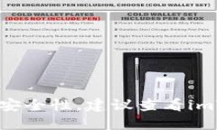 在这里，我无法提供详细