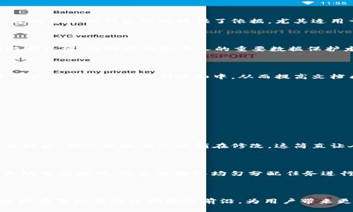 石墨文档是一个在线文档编辑和协作工具，类似于Google Docs，能够帮助用户实现实时协作与编辑。在web3的背景下，石墨文档开始探索如何利用区块链技术来提高文档安全性、隐私保护和数据透明度。

### 石墨文档与Web3

在传统的互联网环境中，数据通常存储在中心化的服务器上，用户对自己的数据拥有的控制权有限。而Web3的核心理念是去中心化，让用户真正拥有自己的数据。石墨文档借助Web3技术，可以实现以下几个方面的创新：

#### 1. 数据所有权

在Web3中，用户对自己的数据拥有完全的所有权。石墨文档在这个框架下，可以让用户将自己的文档以加密形式存储在区块链上。这样一来，用户的文件内容不仅安全，而且不可篡改，任何人都不能在未经允许的情况下修改文件。

#### 2. 协作透明性

Web3能够提供高度透明的协作环境。通过区块链技术，每一次的编辑和修改都可以被记录在链上，确保文档的修改历史清晰可查。这不仅增加了工作协作的可信度，也为后续的利益分配提供了依据，尤其适用于需要多方合作的项目。

#### 3. 更高的隐私保护

区块链的去中心化特性意味着，用户的个人信息不会被集中存储在一个服务器上，降低了数据泄露的风险。石墨文档通过使用加密技术确保只有授权用户才能访问特定文档，这对企业和个人的重要数据保护尤为重要。

#### 4. 激励机制

在Web3的环境中，石墨文档可以设计成一种包含激励机制的协作平台。例如，用户在参与编辑和文档的过程中，可以获得代币作为奖励。这种激励机制可以鼓励更多用户参与到内容的创造和中，从而提高文档质量。

### 使用石墨文档的用户体验

#### 1. 界面友好

石墨文档的界面设计，用户可以很快上手。无论是撰写文章、制作报告，还是团队协作，操作流程都十分流畅。即便是技术小白，也能够在短时间内熟悉相关功能。

#### 2. 实时协作

团队成员可以在同一文档中实时进行编辑，所有的修改都能即时反映在页面上。谁还没点小烦恼呢？想象一下，你和同事正在共同撰写一份重要提案，然而每次保存文档后，都会发现有人悄悄在修改，这简直让人抓狂。但使用石墨文档，就能有效避免这种情况，大家都能看到彼此的动态，提升沟通效率。

### 石墨文档的未来

未来，石墨文档将继续探索更多与Web3相关的应用场景。随着技术的不断发展，结合AI和区块链技术，石墨文档将进一步提升用户的写作与合作体验。例如，利用AI自动生成初稿，然后由团队均匀分配任务进行修改，就像是一个聪明的助理，帮你解决大部分的“文案恐慌”。

### 总结

结合Web3技术，石墨文档提供了一种新的文档管理与协作的方式，让用户在创作的过程中，享受到更高的安全性、隐私保护和透明性。随着数字化时代的推进，石墨文档有望站在行业潮流的前沿，为用户带来更有效率的工作体验。这不仅是文档工具的一次升级，更是对团队协作模式的一次深刻革命。在这个快速发展的数字化世界里，让我们一同期待石墨文档的未来发展！