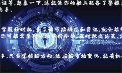 : 让IM钱包带你畅游TFT币的