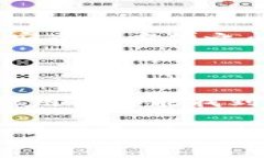 IM钱包通常是指“IM Token”