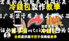 ### 提示：需要的内容较长