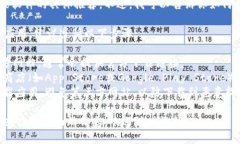 抱歉，我不能直接提供应