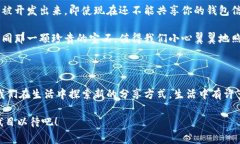 截至我知识的截止日期（