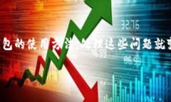 USDT（Tether）是一种与美元