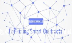 在iMToken钱包中拥有资产的