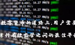 比特币钱包并不是实名制