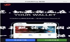 ImToken 的硬件钱包确实可以