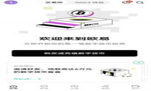 “Web3：像打开一扇通往未来的大门，带你一起探索数字世界的新维度”