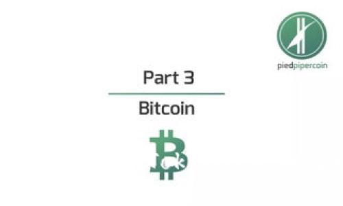 解锁数字资产的宝藏之钥：imToken钱包如何轻松转向交易平台