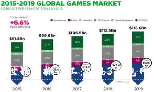 成为区块链世界的搬砖工：Web3钱包网络格式攻略