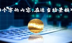 shi思考一个推广并且便于