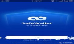 在Web3世界中守护你的数字