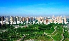 由于您请求的内容需要生