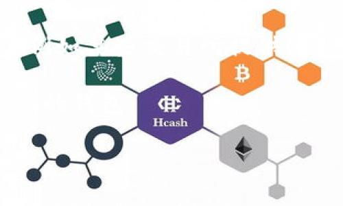 IM（Instant Messenger）并不直接被定义为中心化钱包。一般来说，中心化钱包是指由单一公司或机构控制和管理的钱包，例如某些交易所提供的钱包服务。这些钱包的用户资产和私钥通常存储在第三方服务器上，用户需要信任这些服务提供者来安全地管理他们的资金。

而IM更常指即时通讯工具，虽然一些即时通讯软件可能集成了加密货币钱包功能，但它本身并不是钱包，尤其不一定是中心化的钱包。

如果您在讨论特定的“IM”钱包，或者有特定的平台在考虑，请提供更多上下文，我将更好地回答您的问题。