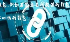 IM（Instant Messenger）并不直