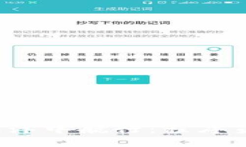 在Web3的海洋中航行：程序员的导航指南