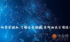 Web3股票通常指的是与Web