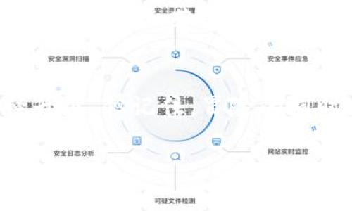 比特币钱包就像你的口袋，不要花钱就能装满财富！
keywords比特币钱包, 数字货币, 钱包费用, 虚拟资产/keywords

引言：比特币钱包——财富的容器
在这个数字货币迅速崛起的时代，比特币（Bitcoin）犹如现代投资界的黄金，闪耀着吸引眼球的光芒。而比特币钱包就像一只神奇的口袋，能让你轻松收纳和管理这些虚拟资产。可问题来了，拥有一个比特币钱包到底需要花钱吗？本文就将带你深入探讨，让你在比特币投资的旅程中，不再迷茫！

一、比特币钱包：大致分类
首先，咱们得先弄明白，比特币钱包到底有多少种类型，就像你口袋的不同用途。根据存储方式的不同，比特币钱包主要可以分为以下几种：

h41. 热钱包（Online Wallets）/h4
热钱包是在线访问的，直接链接互联网，便于随时交易，但安全性相对较低。可以想象成你随身携带的钱包，可以随时掏出来用，却也容易丢失。例如，Coinbase、Blockchain.info等都是流行的热钱包。

h42. 冷钱包（Cold Wallets）/h4
冷钱包是离线存储的方式，安全性高。想象一下，你把大笔资金存在安全隐秘的地方，比如保险箱或存起来的古董盒子里，这样就不怕被黑客窃取。常见的冷钱包有硬件钱包（例如Ledger、Trezor）和纸钱包。

h43. 移动钱包（Mobile Wallets）/h4
这种钱包专为手机用户设计，方便你随时随地管理比特币。就像口袋里的零钱包，拿出来就能用。常用的如Trust Wallet和Mycelium。

h44. 桌面钱包（Desktop Wallets）/h4
桌面钱包适用于你的电脑，有更强的安全性，适合长期存储。就像你的抽屉，安全且隐秘，想用的时候可以随时拿出来。

二、比特币钱包的费用问题
那么问题的核心来了：比特币钱包要钱吗？实际上，答案并没有那么简单。

h41. 免费和收费的选择/h4
许多热钱包和移动钱包都是免费的，就像免费的购物袋让你轻松装载购物品一样，你只需注册账户即可免费使用。而冷钱包，则涉及到购买硬件设备的费用，像Ledger、Trezor等产品通常需要花费数十美元，简直就是“为了投资更安全，买个保险箱吧”的道理。

h42. 交易费用/h4
无论你使用哪种钱包，交易时都可能会产生手续费。想象一下，有时使用银行账户转账还要收手续费，转到比特币也一样。如果在高峰期转账，手续费可能会像过山车一样疯狂飙升，让你感慨：“谁还没点小烦恼呢？”

h43. 管理和维护成本/h4
虽然设置钱包不需花太多钱，但维护和管理却不是件容易的工作。想要确保你的数字资产安全，你需要了解如何安全备份你的私钥和种子短语，不然就像不谨慎保管的保险箱，随时可能被遗忘。

三、如何选择适合自己的比特币钱包
选择比特币钱包就像选口味的冰淇淋，五花八门，关键在于你喜欢什么！

h41. 安全性优先/h4
如果你有大量比特币资产，冷钱包无疑是首选，这样的选择能大大提高安全性。想想看，把大笔资金埋藏在地窖里，安全又稳妥。

h42. 使用频率考虑/h4
如果你是一位频繁交易的投资者，那么热钱包或移动钱包或许更适合你。这类钱包流动性高，方便随时随地进行交易，像随身携带的一把伞，随时准备好应对“风雨”。

h43. 用户体验/h4
良好的用户体验也是选择钱包的重要因素。有些钱包界面友好，支持多种语言，让你使用起来如沐春风，不然，面对复杂的界面，就像看了一部超难理解的电影一样，疲惫不堪。

四、总结：比特币钱包，投资的钥匙
总的来说，比特币钱包的选择和使用并没有想象中复杂。关键在于认清楚自己的需求，选择合适的钱包类型，确保投资的安全性。就像拥有一个能够盛放无数财富的神器，只要合理使用，随时都能为你带来丰厚的回报。

最后，希望每位投资者都能在数字货币的世界中，找到属于自己的比特币钱包，既省钱又省心，让财富自由地流动，正如那无比灵动的比特币一样！ 

附加幽默时刻——“钱包和口袋”
在比特币的世界里，钱包和口袋的比喻可以继续延伸：想象一下，你的口袋是由你自己控制的天地，你能决定放一些什么进去，以及如何做到安全。若是有一天你的口袋变得“鼓鼓囊囊”，别忘了去找个适合的口袋，让这些财富有个安稳的“家”。

投资之路的昵称——比特币的“冒险”之旅
参与数字货币投资，不仅仅是金钱的游戏，更是一场冒险！想象成一场游戏，就像《超级玛丽》，你需要在这个虚拟世界中收集金币，打怪升级。但记住，冒险的同时，也要学会如何保护好自己的“金币”。这就需要你在比特币钱包的选择上下功夫，让这场冒险更为愉快和顺利。

最终，让我们在这条比特币的投资道路上，和钱包一起并肩前行，迎接更美好的未来！