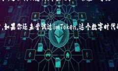 在提到“苹果是否可以下