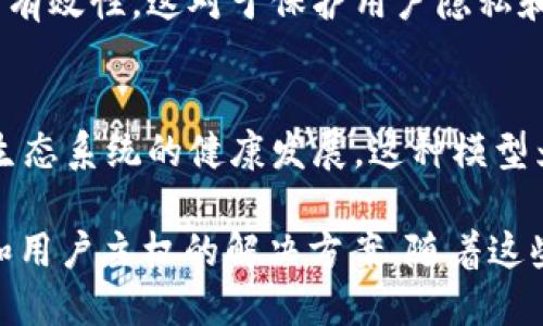 Web3 是一个快速发展的领域，涉及许多创新的技术和协议。以下是Web3包含的一些关键技术：

### 区块链
区块链是Web3的核心技术之一，它是一种去中心化的分布式账本，能够存储数据并确保数据的安全性和透明性。区块链的去中心化特性允许用户在没有信任中介的情况下进行交易。

### 智能合约
智能合约是自执行的合约，其条款直接写入代码中。它们在区块链上运行，能够自动执行合约条款，减少对第三方的依赖。

### 去中心化金融（DeFi）
DeFi是利用区块链技术创建的金融系统，允许用户在没有传统银行和金融机构的情况下进行借贷、交易和投资。DeFi应用程序通常运用智能合约来管理交易和用户资产。

### NFTs（非同质化代币）
NFT是区块链上的独特数字资产，代表所有权或某种资产的特定信息。与传统的数字资产不同，每个NFT都是唯一的，可以用于艺术作品、音乐、视频游戏以及其他数字内容。

### DAO（去中心化自治组织）
DAO是一种通过智能合约管理的组织形式，成员可以通过代币投票决策。这种结构增强了人与人之间的共同治理，同时消除了集中控制。

### 跨链技术
跨链技术允许不同区块链之间相互通信和传递信息，使得各种区块链上的资产能够进行交互。这种能力为Web3的互操作性打下了基础。

### 去中心化存储
去中心化存储技术（如IPFS和Filecoin）允许用户在多个节点上存储数据，减少对中心化服务器的依赖。这样可以提高文件的安全性和可访问性。

### 身份管理
Web3引入了去中心化的身份管理系统，用户可以通过加密密钥控制自己的身份数据，而不是将其交给第三方平台。这样可以保护用户的隐私和数据安全。

### 隐私技术
隐私技术（如零知识证明）使用户能够在不透露敏感信息的情况下验证交易有效性。这对于保护用户隐私和安全至关重要。

### 代币经济
去中心化应用通常依赖代币经济模型，通过发行代币激励用户参与并促进生态系统的健康发展。这种模型为Web3的可持续性提供了动力。

这些技术共同构成了Web3的基础，为未来的互联网提供了去中心化、安全和用户主权的解决方案。随着这些技术的不断发展和演化，Web3将为传统互联网带来彻底的变革。