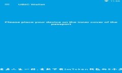 像重启人生一样，重新下