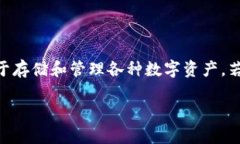 截至目前的信息显示，i