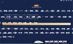 申请im钱包的过程相对简单